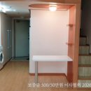 송내역대명부동산공인중개사사무소 네이버블로그