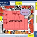 대림온누리약국 이미지