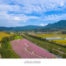 가조온천 이미지