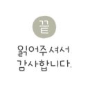 응암애견 이미지