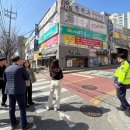 포항남부경찰서 이미지