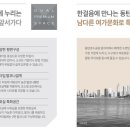 문화공원 남측 화장실 이미지