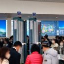 해운대역 이미지