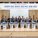 차오름의원 이미지