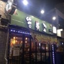 합성동256 이미지