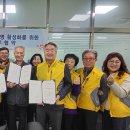 등뼈(화봉점) 이미지