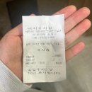 부산 해운대 푸짐한 한상가득 오징어회 로컬현지맛집 빨간산오징어 솔직후기