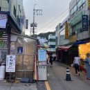 대성국밥 이미지