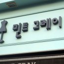 P-5305 이미지