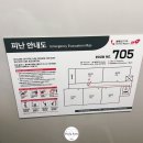울릉관광호텔 | 🇰🇷 울릉도 여행 가성비 숙소 ▶ 위드울릉 내돈내산 후기
