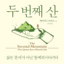 구메구메