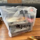 충만치킨 망포점 이미지