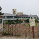 부산영천손한의원 이미지