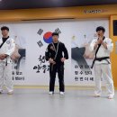 합기도 양우관 센트럴체육관 이미지