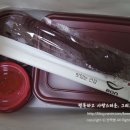 본죽양산서창점 네이버블로그