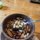 사람과나무 이미지