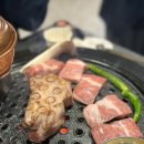 멍츄릅