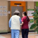 경북재활병원 이미지