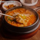 거북이동네다대포점