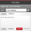 이지글로벌 이미지