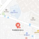 학성종합정비공업사 네이버블로그
