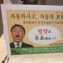 대윤한의원 네이버블로그