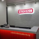 샘골로 188 이미지