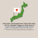 진잠한의원 이미지