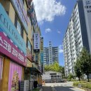 내서읍사무소 | 창원 마산다이어트 셀포랩 미라클점 프리미엄 바디 관리 90분 강추 후기