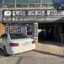 도봉-도봉-2411 이미지