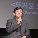 주식회사 이사박사코리아 허핑턴포스트 코리아