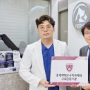 광주광역시 우치동물원 동물병원 이미지