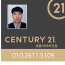 세종정비공장 이미지