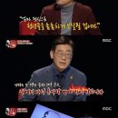 스톱