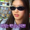 세미나세탁소 | 분석/인사이트] 데이터는 사용자에게 던지는 질문이다ㅣ데이터리안 세미나 후기ㅣ데이터 기반 의사결정