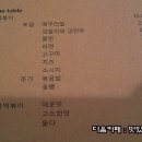 떡볶이카페