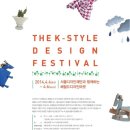 삼아디자인 이미지