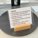 경복궁역 7번 출구 앞 | 경복궁역한옥카페 블루리본 커피 맛집 나무사이로 내자