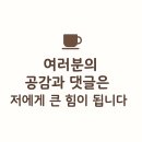 돌게민박 | 남해 독일마을 완전정복! 숙소·맛집·축제 정보와 2025 여행 꿀팁