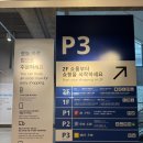 일직화로 | [경기 광명] 광명동굴 외엔 볼 거 없다구? 이케아 실내 데이트부터 숨은 고기 맛집까지 알짜배기 주말...