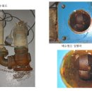 배수펌프 운전및 응급조치(셀프정비사례) 이미지