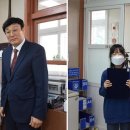 추자초등학교신양분교장 이미지