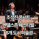 이민영여행미식연구소