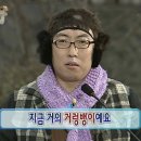 법무법인필 | SH 보증금 지원형 장기안심주택 당첨 후기 - (2) 집 계약 & HF 버팀목 대출 후기 ( Feat. 3개월 미만...