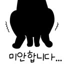 샐요당
