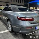 (주)오산렌트카 이미지