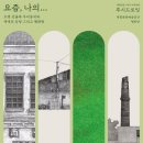장원보쌈 - 송파구 백제고분로7길 46 | 장원보쌈