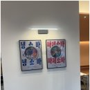 카츠왕 이미지