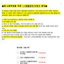 더린카페 이미지