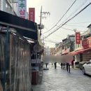 봉천제일종합시장 이미지